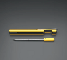 Predictive Thermometer