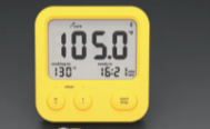 Timer